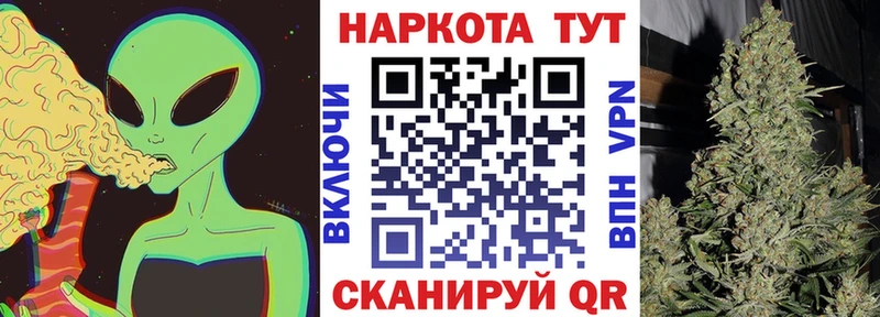 Купить Урай АМФ  LSD-25  Меф мяу мяу  Гашиш  Кокаин  Героин  СОЛЬ  Каннабис 