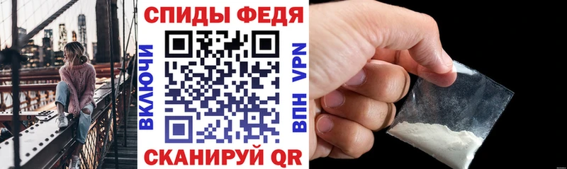 Amphetamine 97% Урай