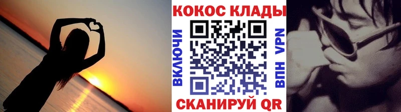 blacksprut зеркало  Урай  Cocaine Эквадор 