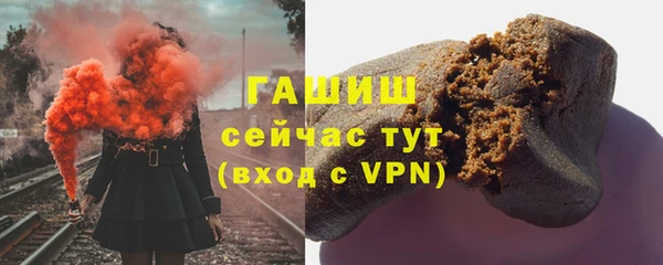 кокаин Аркадак