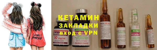 мяу мяу мука Арсеньев