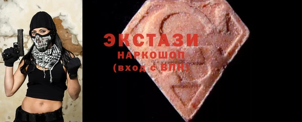 кокаин Аркадак