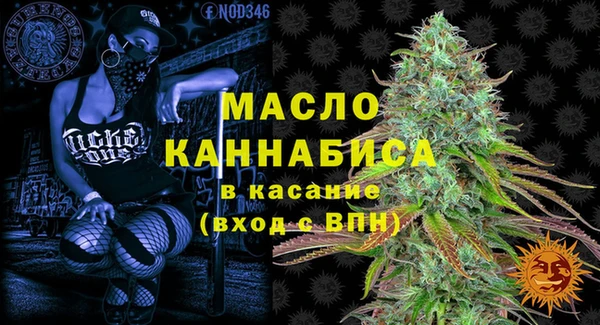 кокаин Аркадак