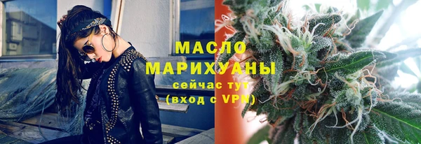кокаин Аркадак