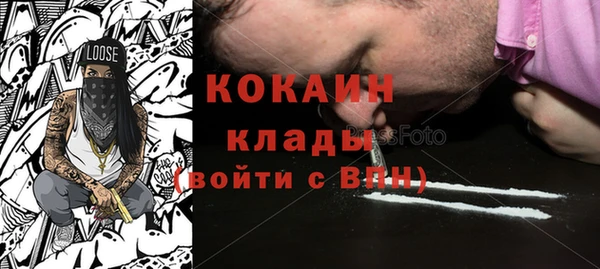 мяу мяу мука Арсеньев