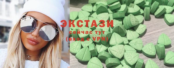 мяу мяу мука Арсеньев