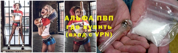мяу мяу мука Арсеньев